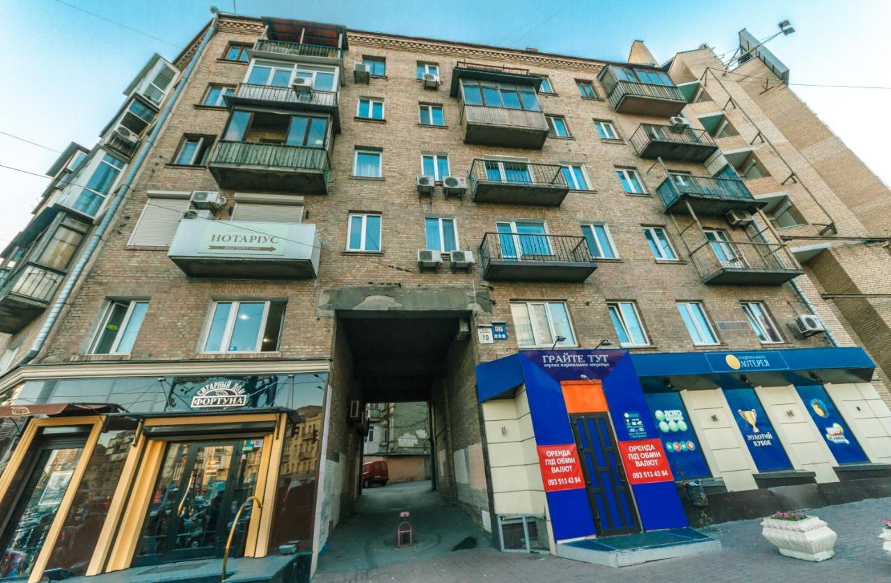 Apartment On Baseina Street Kiev Extérieur photo